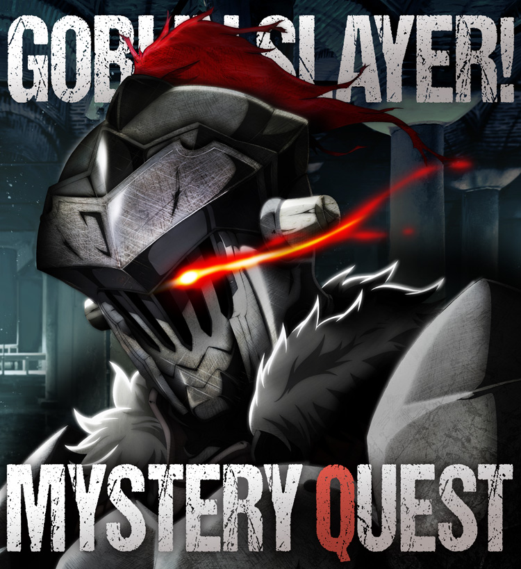 MISTERY QUEST
